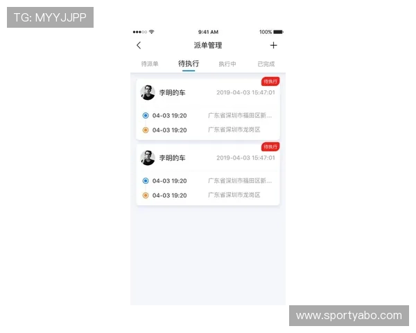 亚博体育手机版，随时随地轻松投注体育赛事，带来无限精彩体育娱乐的新体验