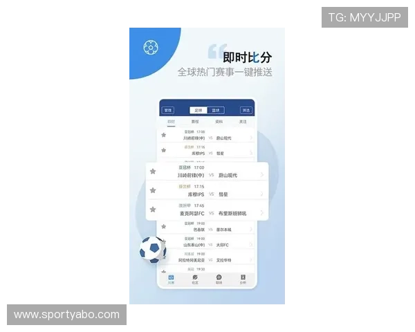 亚博体育真人手机版多元化赛事选择满足不同用户的投注需求