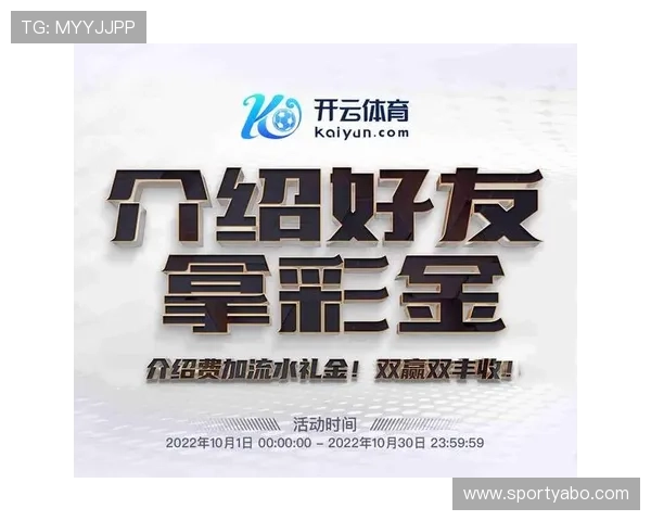 亚博体育线上官网新手注册流程详解，轻松开启您的在线体育投注之旅