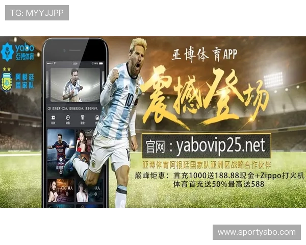 亚博体育官网平台注册流程详解，新手快速注册享受丰富游戏资源