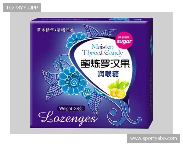 亚博YB旗舰厅下载官网官方平台提供多种登录方式，保障玩家账号安全与游戏流畅