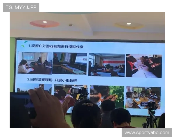 亚博体肓的未来发展趋势：结合新技术实现游戏内容的多样化与个性化