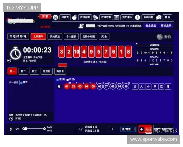 亚博体育百家乐官网：如何选择可靠的线上百家乐平台