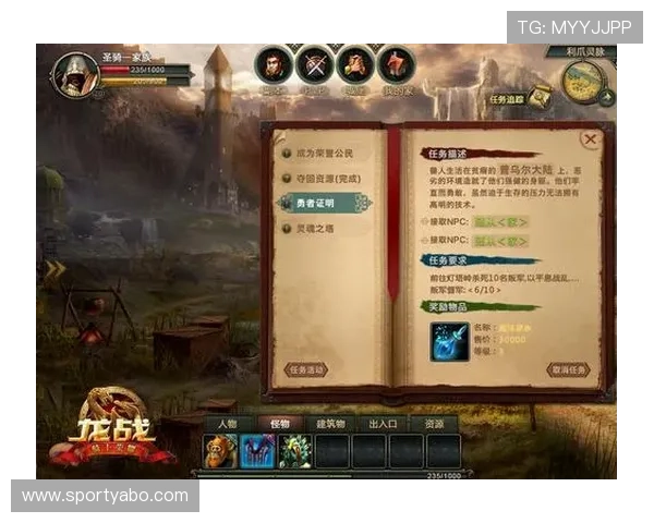 亚博集团娱乐平台官网提供多平台同步登录，方便玩家随时随地享受游戏乐趣