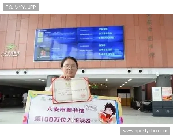 亚搏开户网址技术支持强大,确保平台稳定运行无卡顿