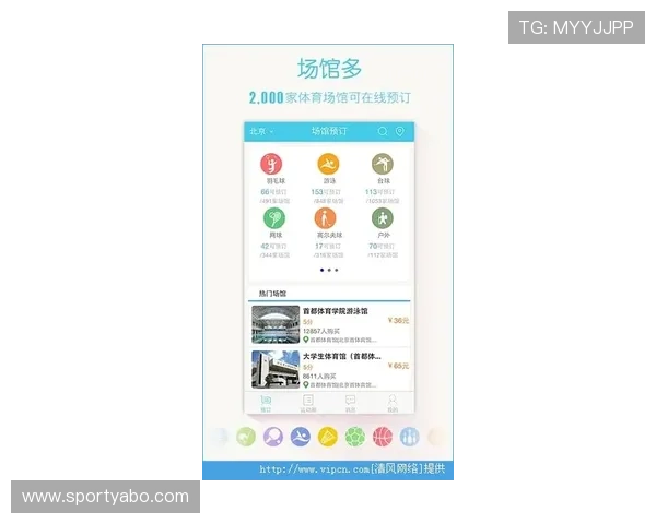 亞博体育app官网安全可靠性分析，选择正规平台保障您的资金与信息安全