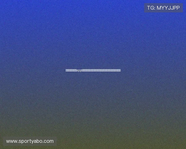 如何在雅博体育app网页版上快速注册账号并享受多样化的体育赛事投注服务