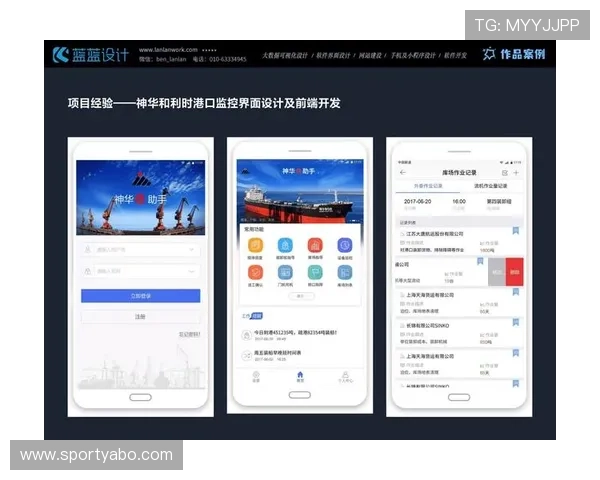 yb体育app官网下载评价最新版本安全性详解与用户体验分析