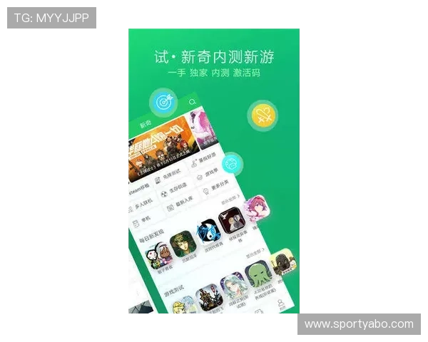 下载亚博官网app下载，掌握第一手游戏资讯与优惠活动，提升你的游戏水平