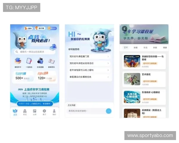 亚博yb开户官网常见问题解答帮助用户解决注册过程中遇到的各种疑难问题 亚博yb开户官网常见问题解答帮助用户解决注册过程中遇到的各种疑难问题