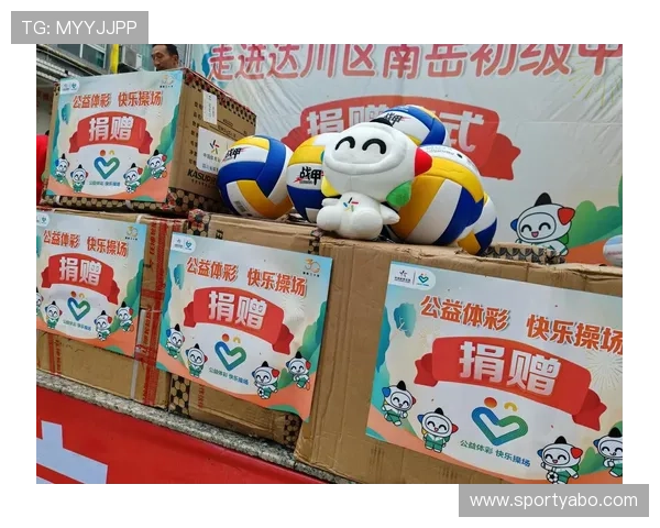 亚博体育app网址官方推荐,确保用户畅享多样体育娱乐内容与优质投注服务 亚博体育app网址官方推荐,确保用户畅享多样体育娱乐内容与优质投注服务