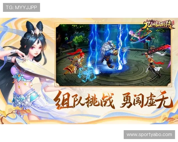 亚博平台登录地址最新入口指南帮助玩家顺利进入官方平台体验优质游戏服务 亚博平台登录地址最新入口指南帮助玩家顺利进入官方平台体验优质游戏服务