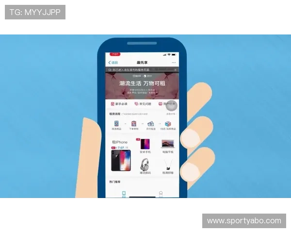 亚搏体育优惠活动时间安排及最新优惠内容全方位解析 亚搏体育优惠活动时间安排及最新优惠内容全方位解析