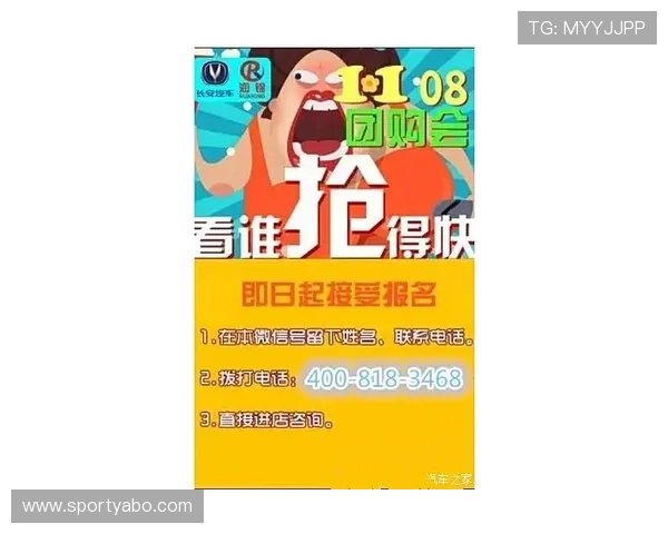 亞博体育电子游戏平台最新优惠活动与促销方案,助你享受更多福利与奖励