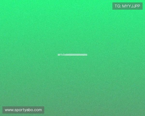 亚博YaBo电脑版官网操作界面详细介绍与功能导航 亚博YaBo电脑版官网操作界面详细介绍与功能导航
