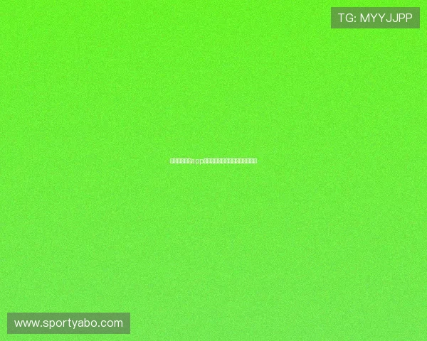 亚博体育网站app投注策略与安全保障措施详尽解析 亚博体育网站app投注策略与安全保障措施详尽解析